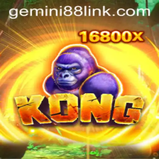 Kong: Exploring the Mystical World of Gemini 88 in Gaming